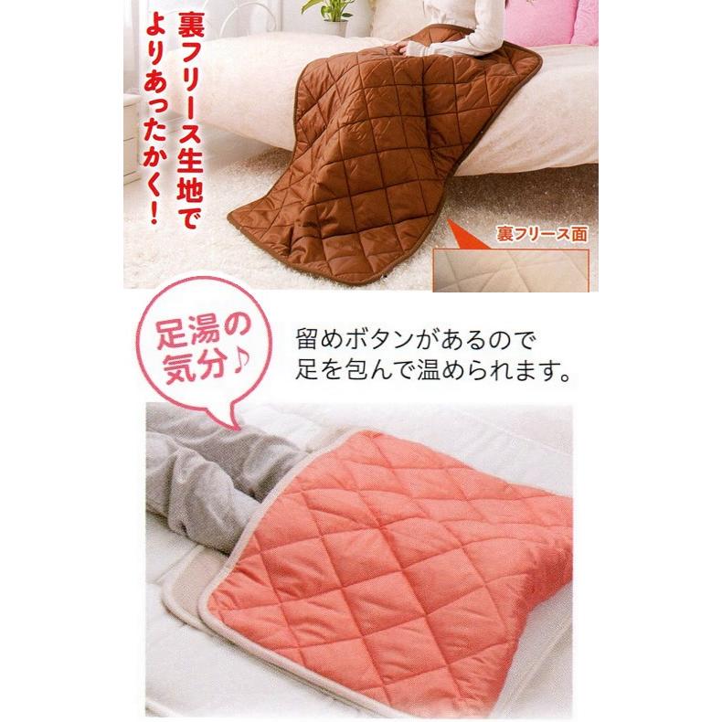 HEATRAY オーラ蓄熱足湯気分キルト 裏フリースタイプ : e-ふとん屋さん