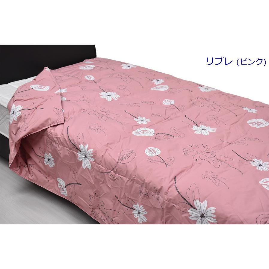 新品 シビラ Sybilla ダウンケット 羽毛肌掛け布団 シングル かけふとん 西川 2枚組 シビラ 肌掛け布団 羽毛 肌ふとん 洗える シングル