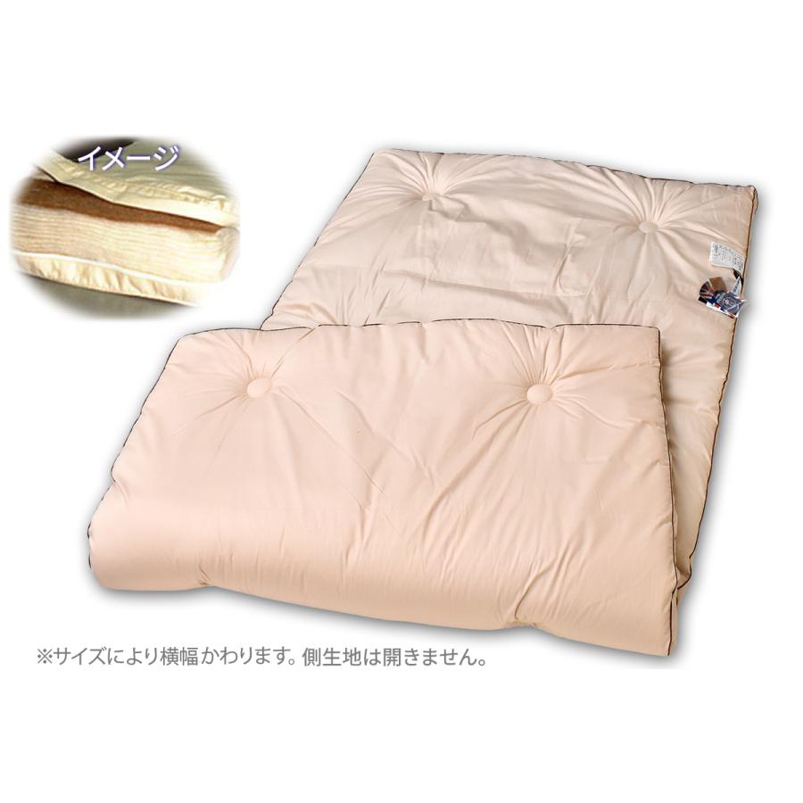 多層式健康パッド キャメル入り15層式 (セミダブル)