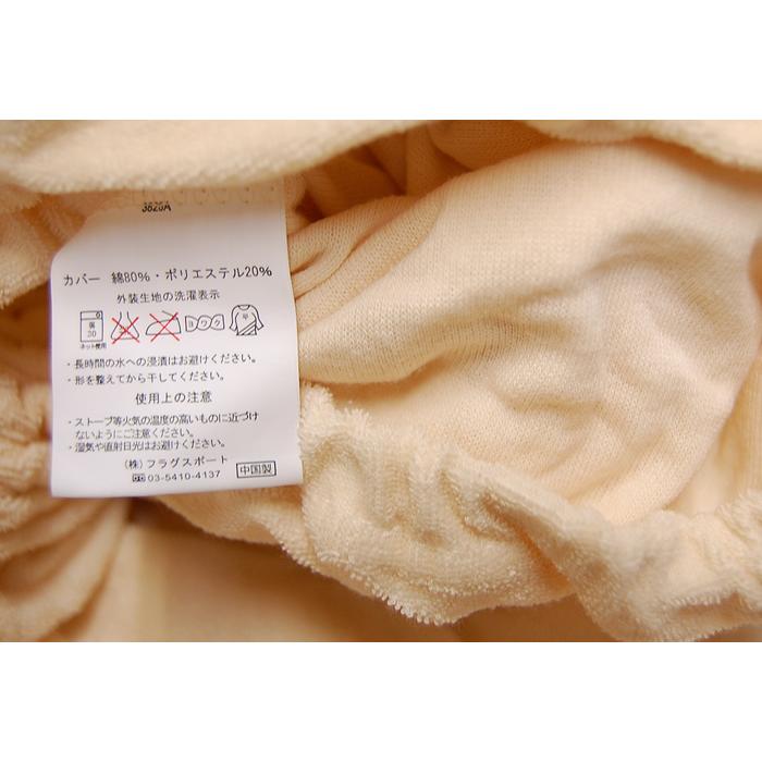 magniflex（マニフレックス） BOXシーツ ダブルサイズ 三つ折り専用