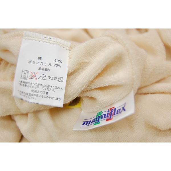 マニフレックス BOXシーツ シングル パイル・ボックスシーツ magniflex｜e-futon｜02