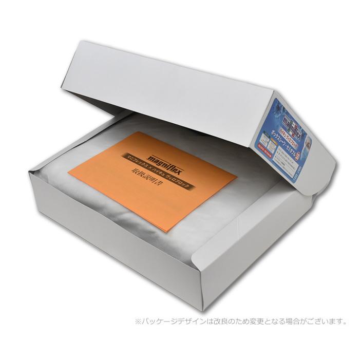 トミー　マニフレックス　クイーンサイズ　ボックスシーツ VIROBLOCK マニフレックス クィーンサイズ ヴィロブロック ボックス