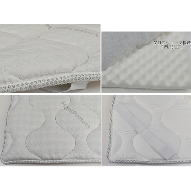 ★超美品 マニフレックス VIROBLOCK(ヴィロブロック) トッパーシングル マニフレックス ハイキュ ヴィロブロック（VIROBLOCK） トッパー