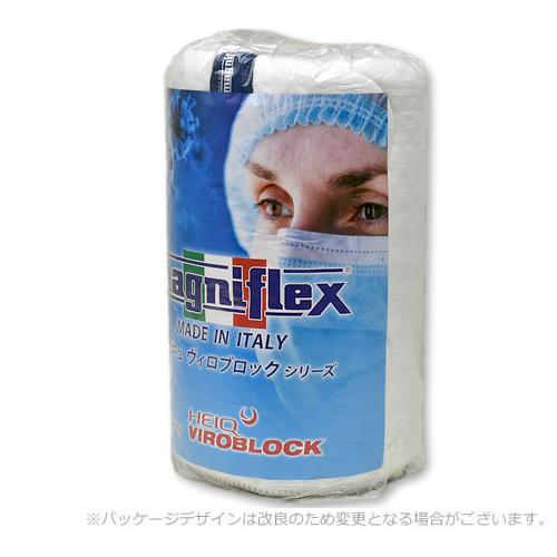 マニフレックス ヴィロブロック トッパー セミダブル 美品 VIROBLOCK マニフレックス セミダブル ヴィロブロックトッパー