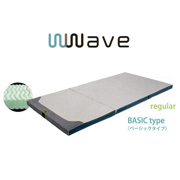西川WWaveローズラジカル敷ふとん 4F6870 BASICレギュラータイプ ／シングル
