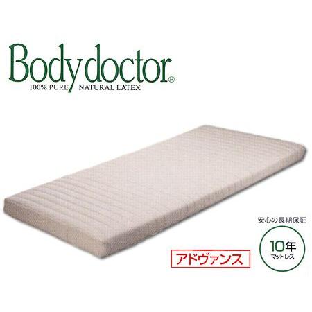 ボディドクター マットレス セミダブル 楽天市場】マットレス セミダブルサイズ ボディドクターR レギュラー