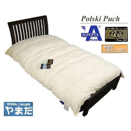 日本製 マザーグース羽毛掛けふとん プレミアムゴールド ツインキルト No スーパーロングセミダブルsdll Sagaretxe Net