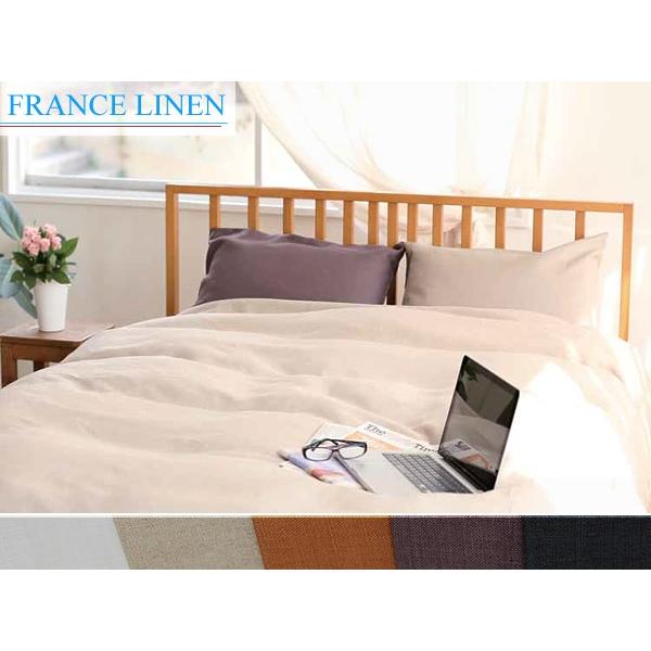 e-ふとん屋さん 麻100％フランスリネン フラットシーツ 180×250cm