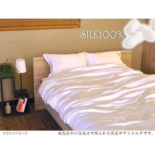e-ふとん屋さん 川俣シルクサテン(絹100％) ボックスシーツ ／キング
