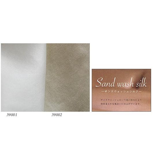 E ふとん屋さん Sand Wash Silk サンドウォッシュシルク フラットシーツ 0 250cm Prettyfunnyballoons Com