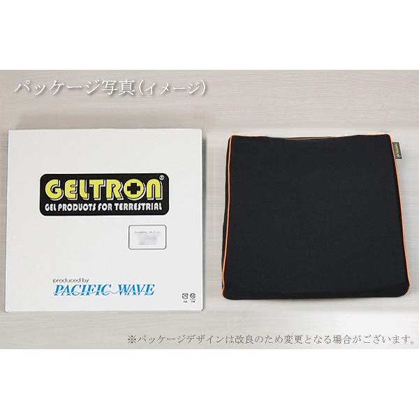 ジェルトロンクッション ジェルトロンクッション シングル | こどもと暮らし