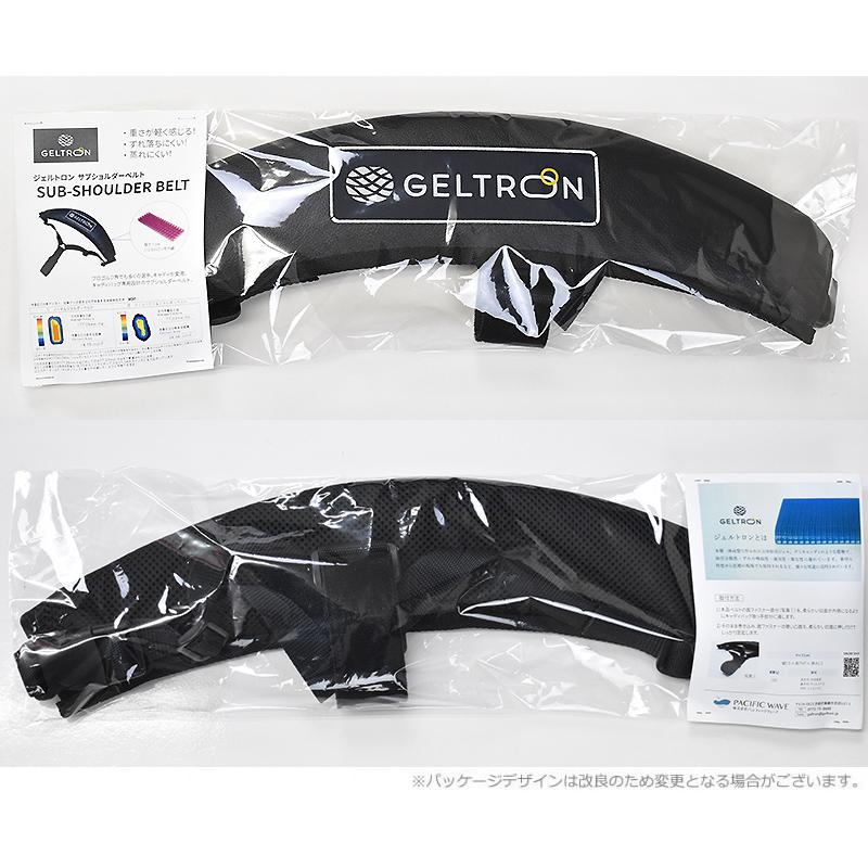GELTRON ジェルトロン キャディバッグ用サブショルダーベルト : e