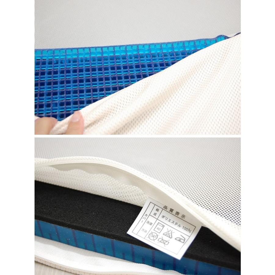 ご予約品　ジェルトロントップマットレス　P-S 楽天市場】ジェルトロン トップマットレス P-S （GTP-S