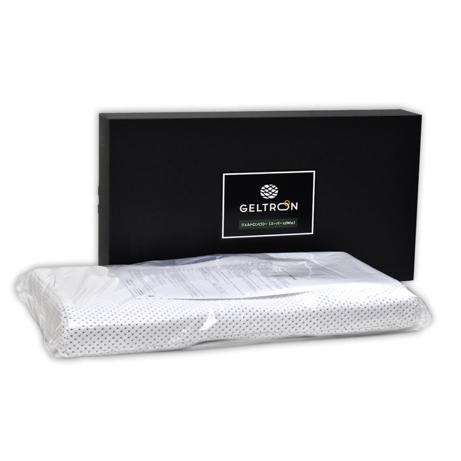 GELTRON ジェルトロン ピロー 「スーパーLOWα」 : e-ふとん屋さん