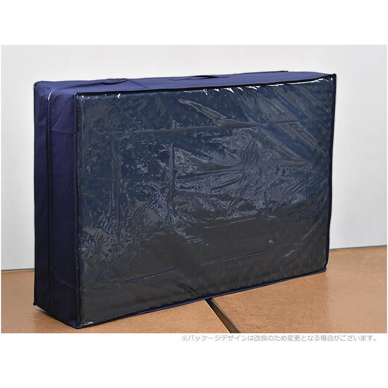 SINGSマットレス シングル、ネイビー (175N プロファイルウレタン) : e