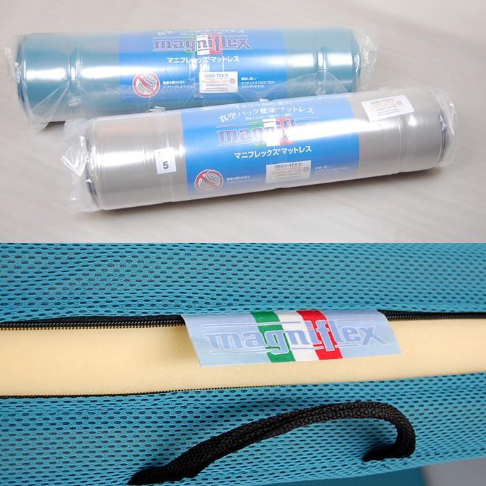 magniflex マニフレックス シングル メッシュウィング Mesh Wing