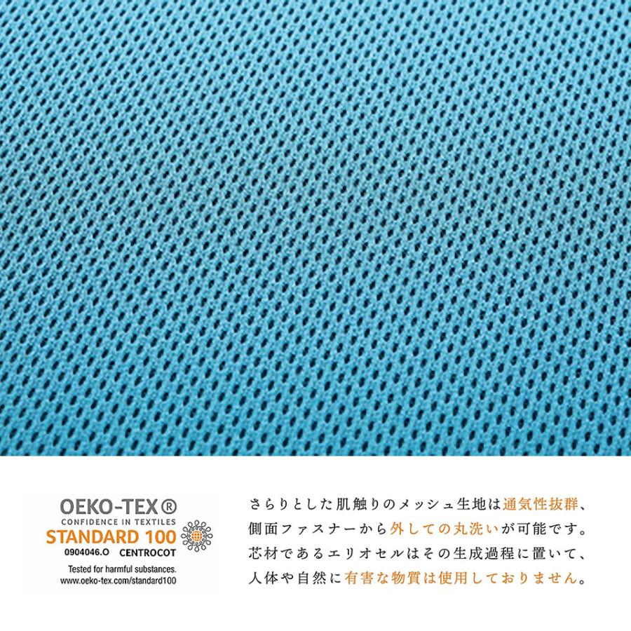 magniflex（マニフレックス） シングル メッシュウィング Mesh Wing