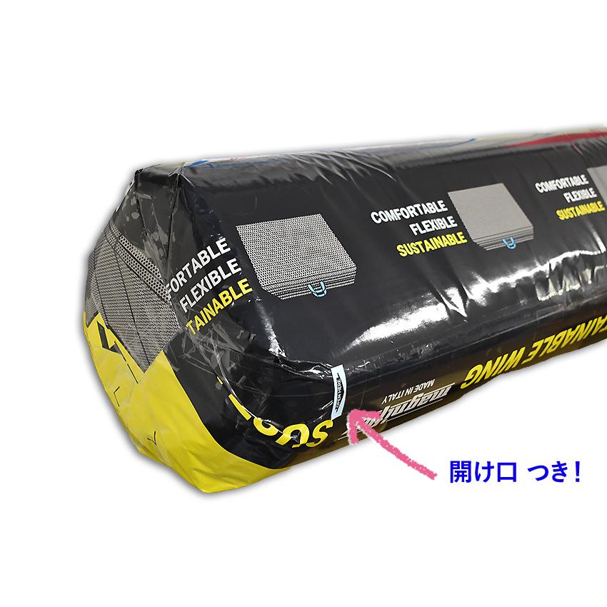 マニフレックス⚫︎サステナブルウィング⚫︎三つ折りマットレス　シングル NEW 三折りマットレス］サステナブルウィング | マニフレックス