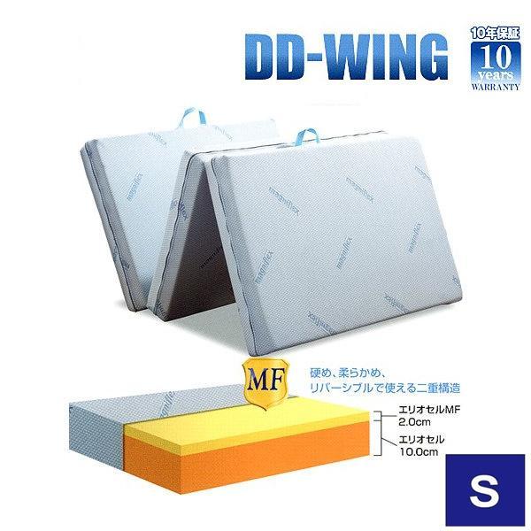 マニフレックス　DDウィング　シングル 楽天市場】マニフレックス DDウィング［シングル・セミダブル