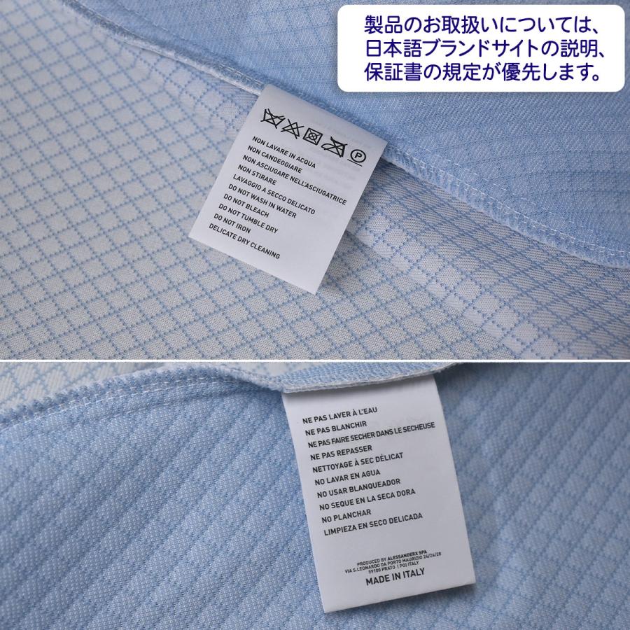 マニフレックス　DDウィング　シングル DDウィング - マニフレックス公式オンラインストア