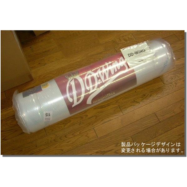 magniflex（マニフレックス） ダブルサイズ 三つ折りマットレス DD