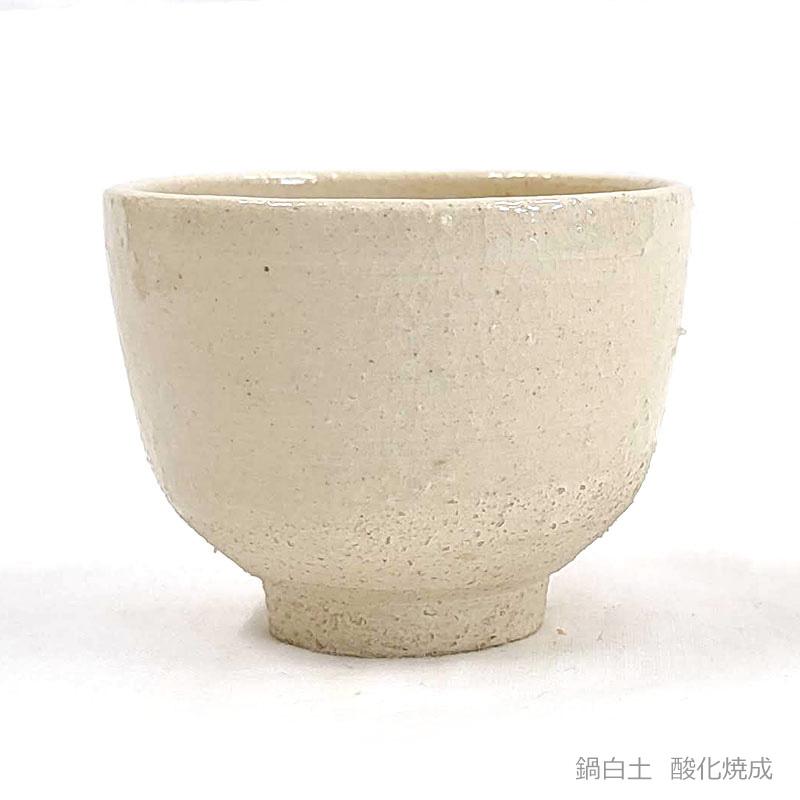 陶芸粘土 陶土 鍋白土 10kg : 陶芸.com e-画材.com Yahoo!店
