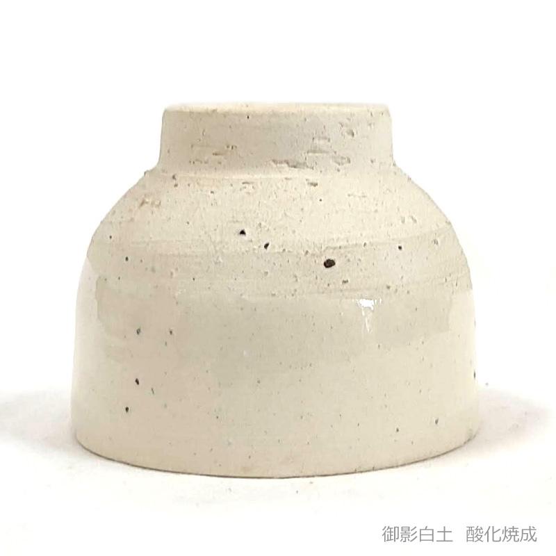 陶芸粘土 陶土 御影白土 10kg｜e-gazai-tougei｜02