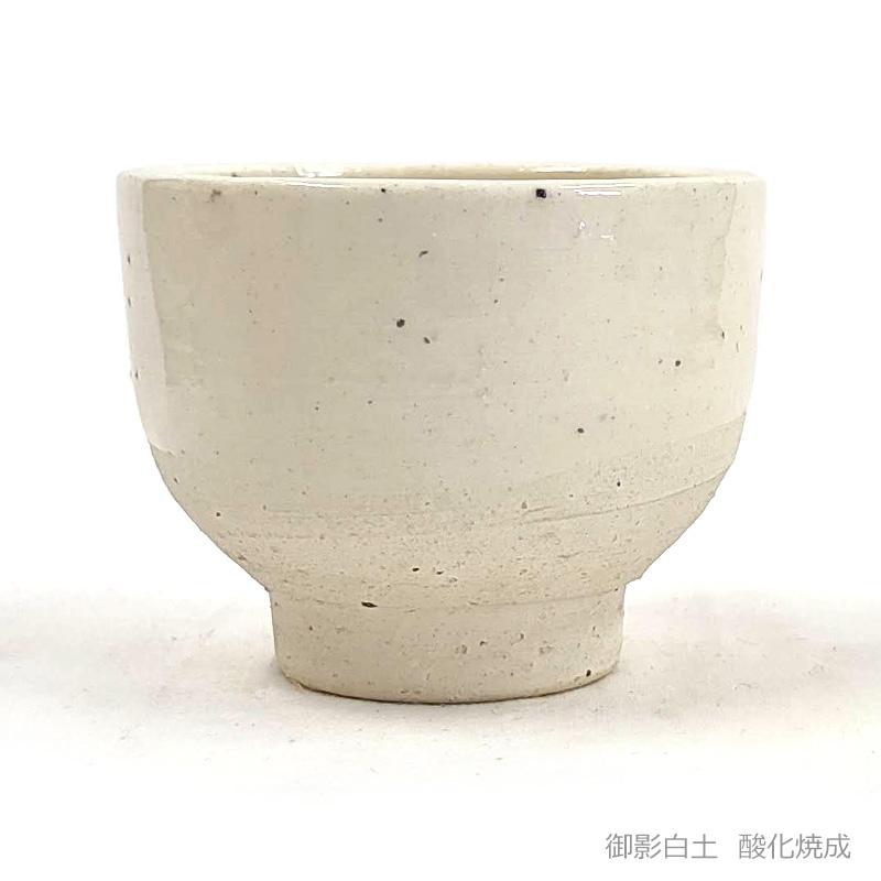 陶芸粘土 陶土 御影白土 10kg｜e-gazai-tougei｜03