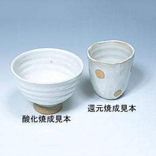 陶芸釉薬|白天目釉 1kg 灰釉薬A 粉末釉薬 : 陶芸.com e-画材 陶芸釉薬|白天目釉 1kg 灰釉薬A 粉末釉薬 : 陶芸.com e-画材