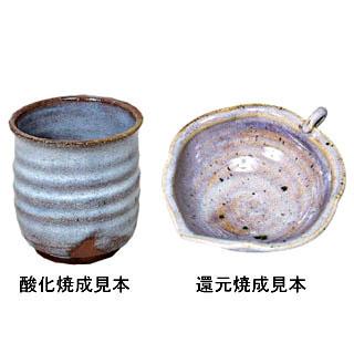 陶芸釉薬｜ワラ白釉 20kg 灰釉薬B 粉末釉薬 : 陶芸.com e-画材.com 
