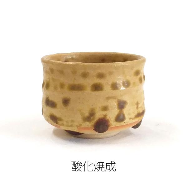 陶芸 釉薬｜黄伊羅保釉 5リットル 液体釉薬 : 陶芸.com e-画材.com