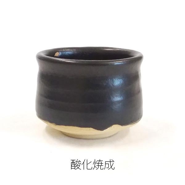 陶芸 釉薬｜黒マット釉 5リットル 液体釉薬｜e-gazai-tougei｜02