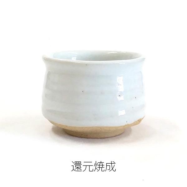 陶芸 釉薬|乳白釉 5リットル 液体釉薬 : 陶芸.com e-画材.com 陶芸 釉薬|乳白釉 5リットル 液体釉薬 : 陶芸.com e-画材.com