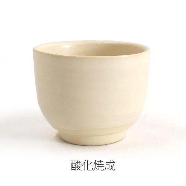 陶芸 釉薬｜マグネシアマット釉 5リットル 液体釉薬 : 陶芸.com e-画材