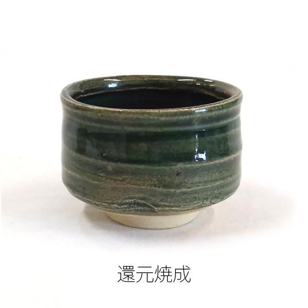 陶芸 釉薬|うぐいす窯変釉 5リットル 液体釉薬 : 陶芸.com e 陶芸 釉薬|うぐいす窯変釉 5リットル 液体釉薬 : 陶芸.com e