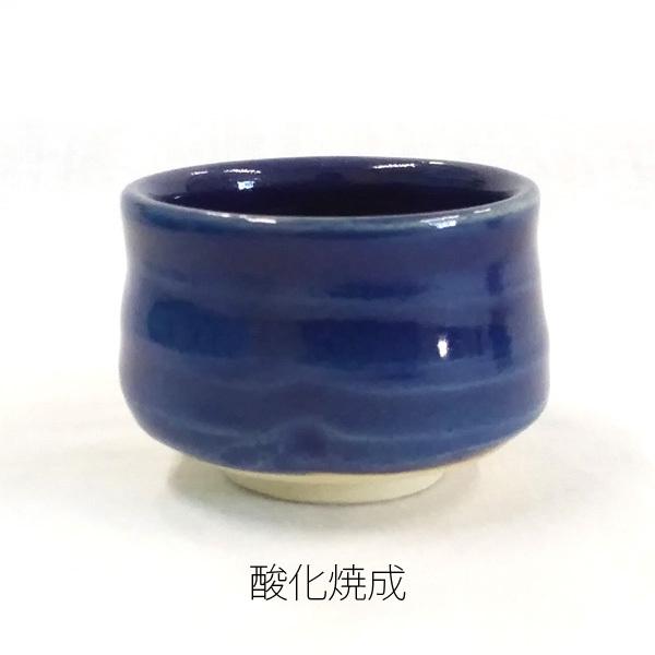陶芸 釉薬｜紺青磁釉 5リットル 液体釉薬 : 陶芸.com e-画材.com Yahoo