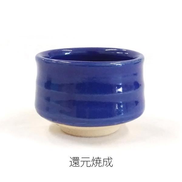 陶芸 釉薬｜紺青磁釉 5リットル 液体釉薬 : 陶芸.com e-画材.com Yahoo