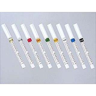 JOYFUL-2 セラミックマーカーセット 楽天市場】らくやきマーカー 16色セット ツインペン ペン 皿 コップ