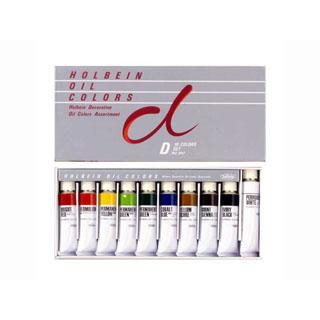 ホルベイン 油絵具 習作用油絵具Dセット 10色 (B917) : 陶芸.com e