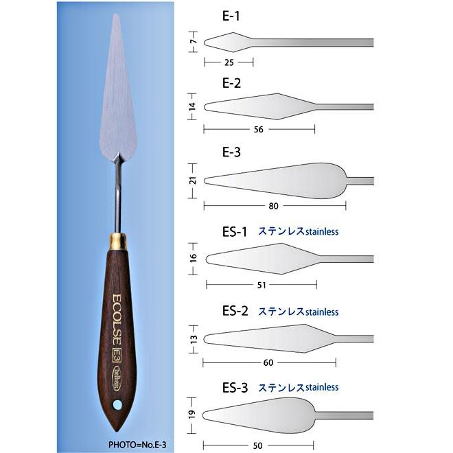 エコルセペンチングナイフ E-1｜e-gazai-tougei｜02