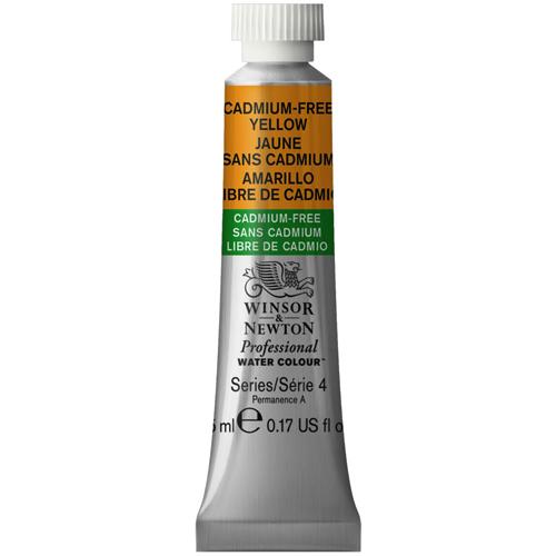 ウィンザー&ニュートン（WINSOR&NEWTON） カドミウムフリー イエロー