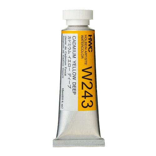 ホルベイン カドミウムイエローディープ 5号15ml ホルベイン水彩絵具