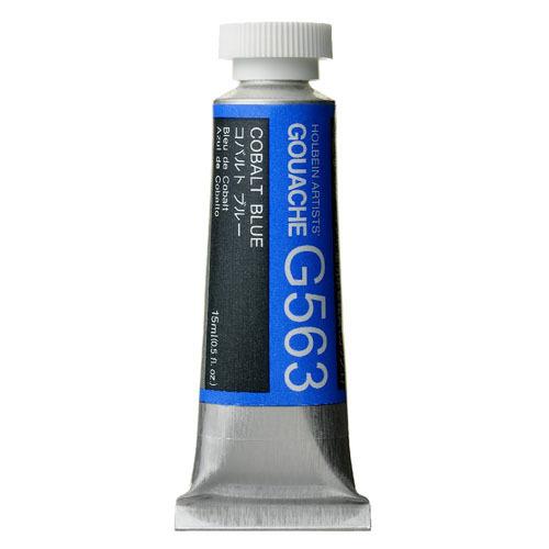ホルベイン コバルトブルー 5号15ml ホルベイン不透明水彩絵具 : 陶芸