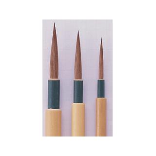 ナムラ 特選貂毛 テンモウ 面相筆 大 コリンスキーセーブル毛 : 陶芸