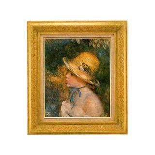 麦わら帽子を被った若い娘（ルノアール） F8号 : 陶芸.com e-画材.com