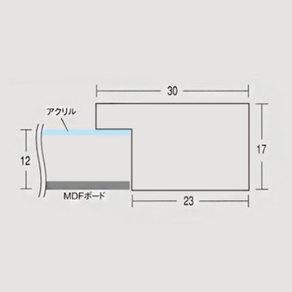 木製デッサン額 テックス30 ファブリックフレーム (マット・アクリル付) 大衣_6