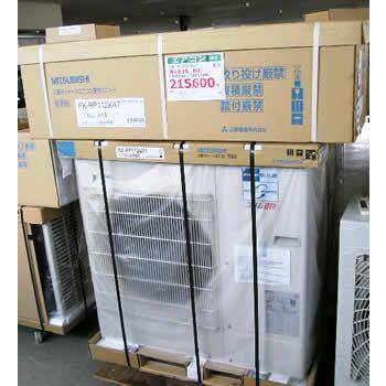 三菱（MITSUBISHI） エアコン（壁掛け型）4馬力 内機 PK-RP112KA7 外機 