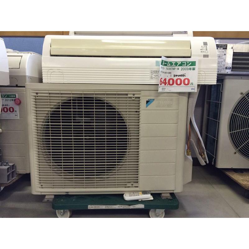 ダイキン（DAIKIN） エアコン（壁掛け型）1.5馬力 内機 F40KTNP-W 外機