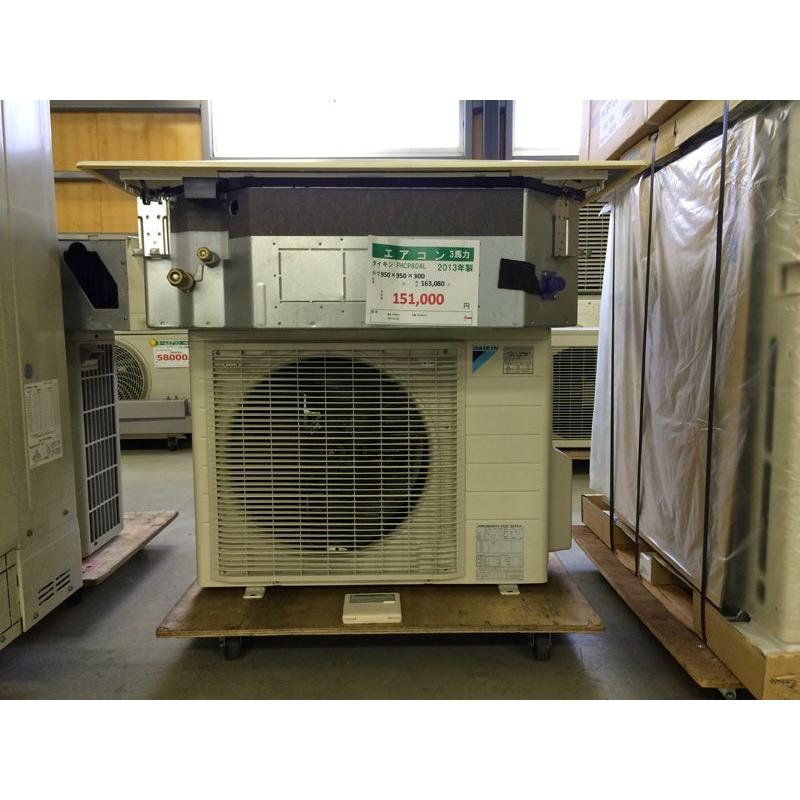 ダイキン（DAIKIN） エアコン（天カセ型）3馬力 内機 FHCP80AL 外機