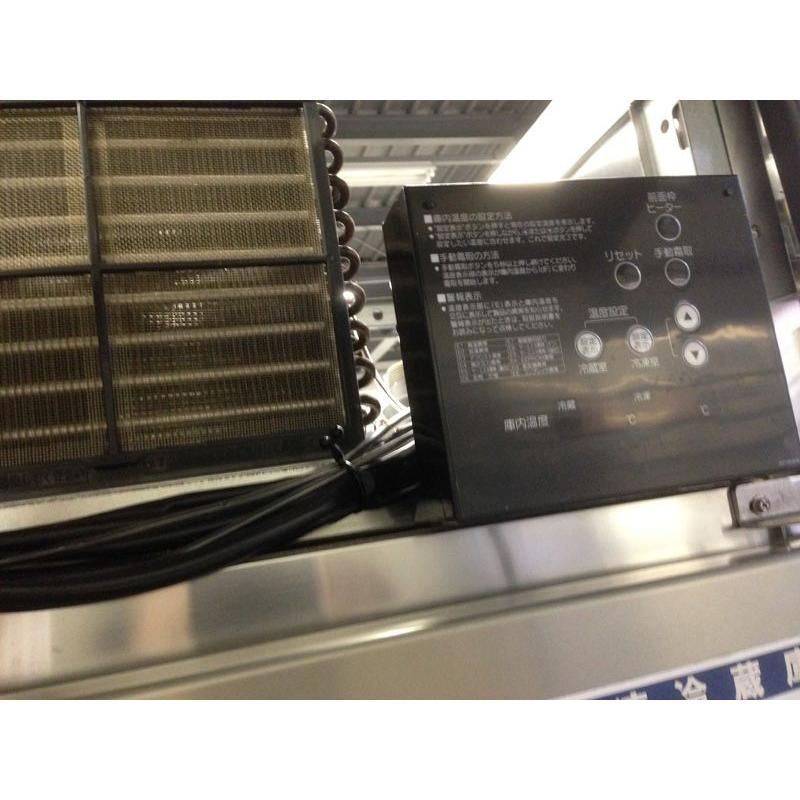 ホシザキ（HOSHIZAKI） 冷凍冷蔵庫 HRF-120XFT 中古 : 業務用厨房機器 